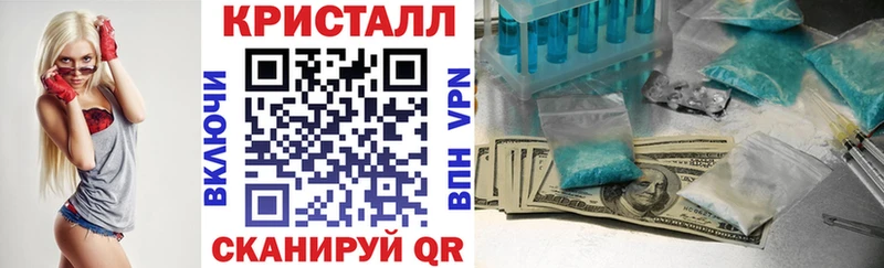 Amphetamine VHQ  Купить  Томмот 