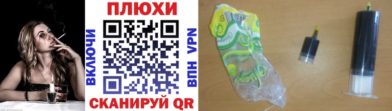 Купить где  Томмот  ГАШИШ 40% ТГК 