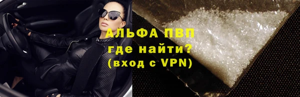 героин Белокуриха