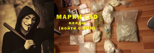 героин Белокуриха