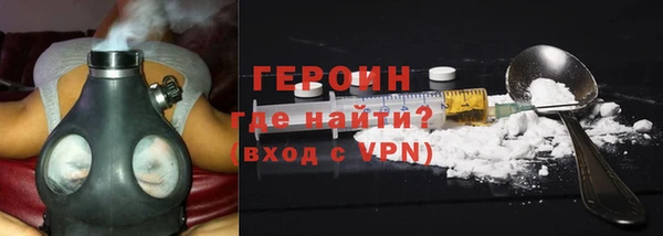 ALPHA PVP Белоозёрский