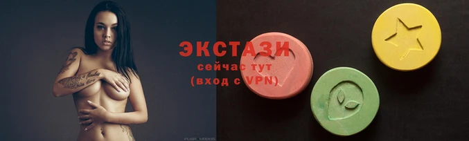 героин Белокуриха