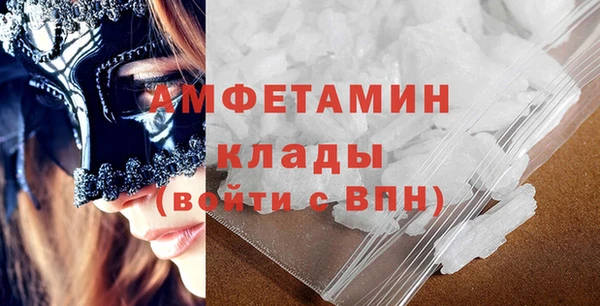 героин Белокуриха