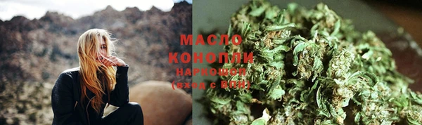 героин Белокуриха