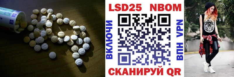 Купить  Томмот  ЛСД экстази ecstasy 