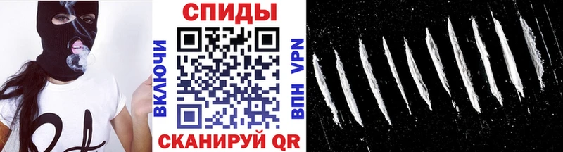 Первитин Methamphetamine  Купить  Томмот 