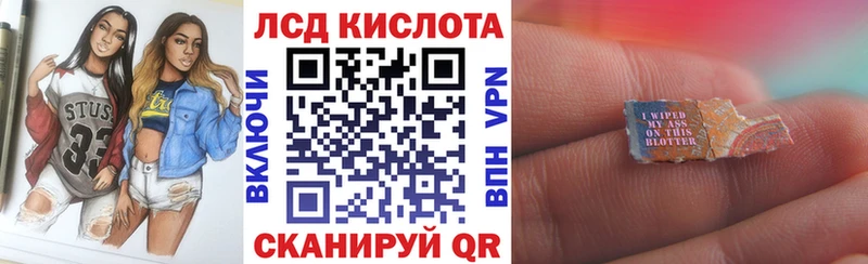Наркотические марки 1,8мг Томмот